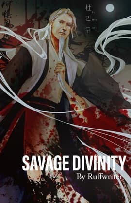 Savage Divinity
