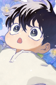 Mori (The child protagonist)