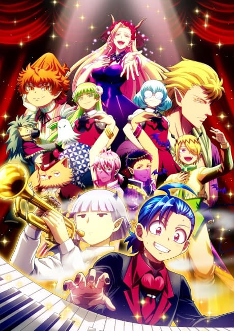 Welcome to Demon School! Iruma-kun S4