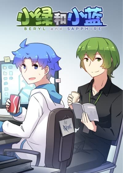 Beryl and Sapphire S1